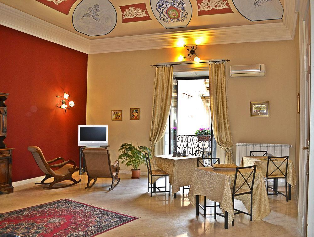 Catania Inn Rooms Couette-café Catane