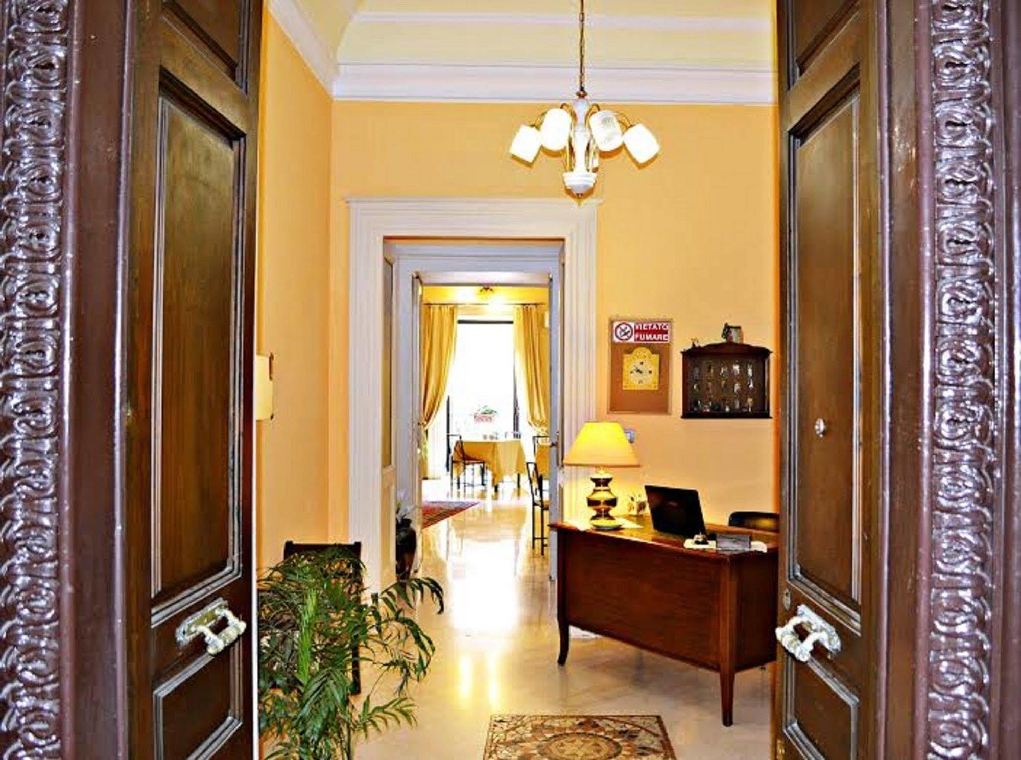 Couette-café Catania Inn Rooms 2*