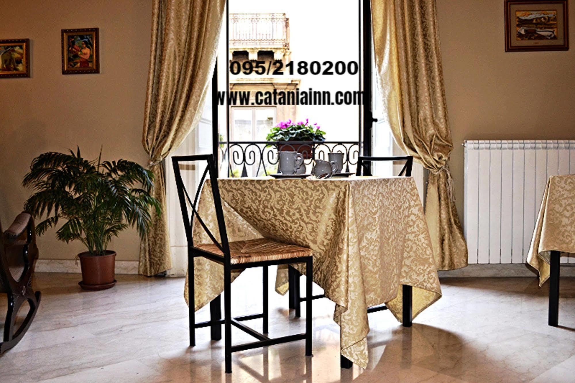 Catania Inn Rooms Alojamento de Acomodação e Pequeno-almoço Catânia